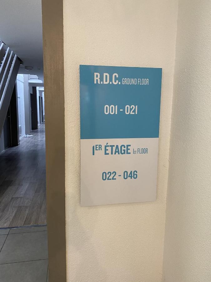 Hotel Kyriad Direct La Beaujoire